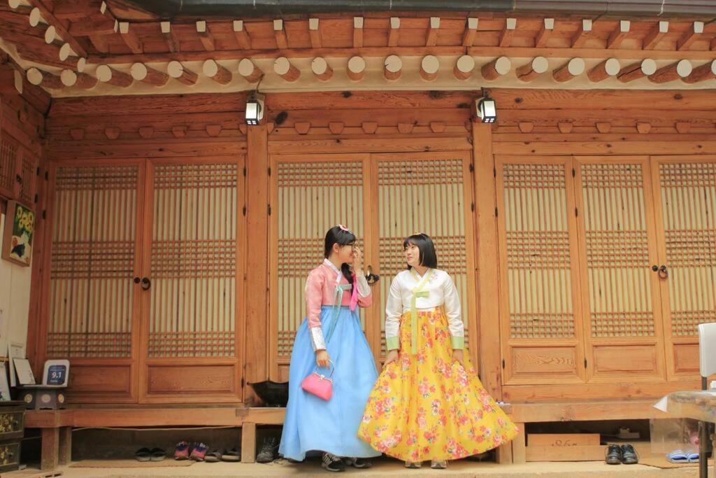 Holiday home Namhyundang - Hanok Korean Traditional House *