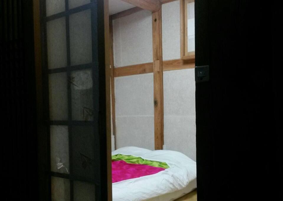 Holiday home Namhyundang - Hanok Korean Traditional House