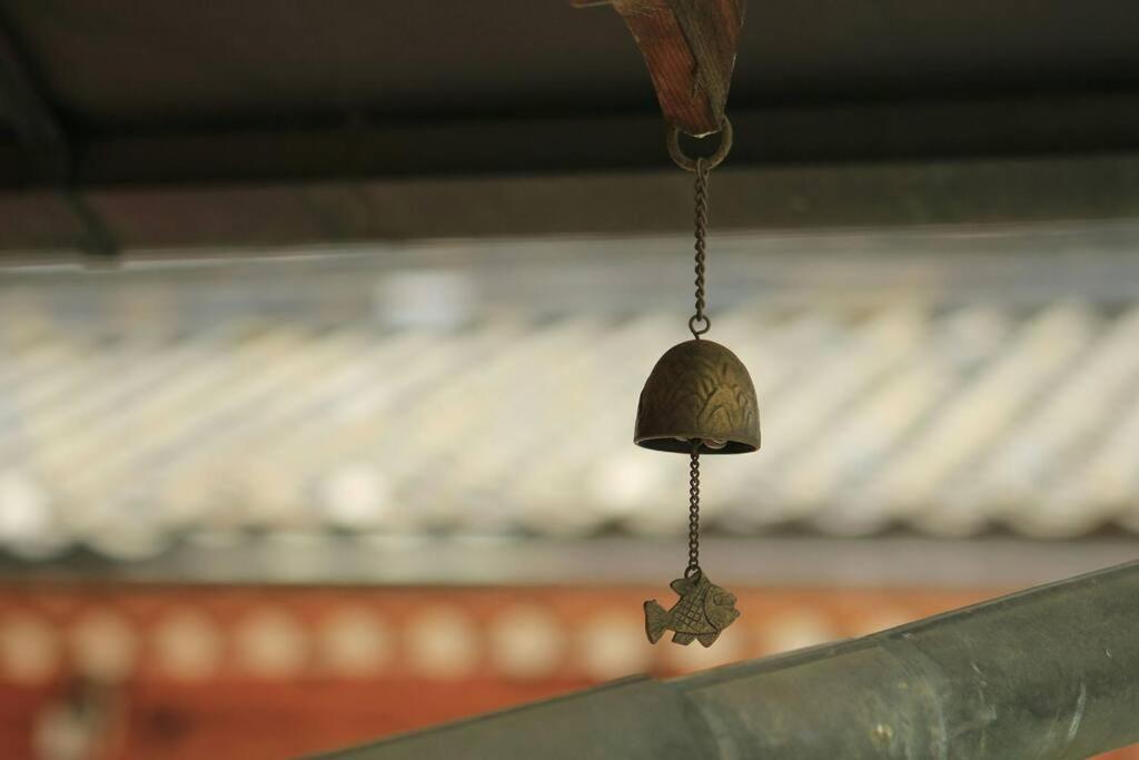 Holiday home Namhyundang - Hanok Korean Traditional House *